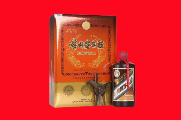 绍兴回收30年茅台酒.jpg
