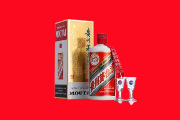 绍兴回收茅台酒.jpg